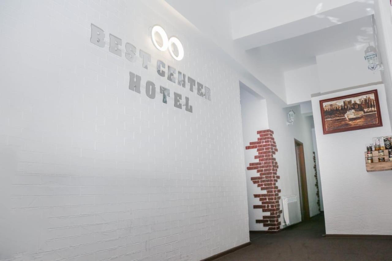 Best Center Hotel 바쿠 외부 사진