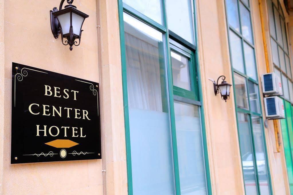 Best Center Hotel 바쿠 외부 사진